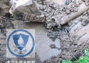 仁化县水管漏水检测公司5